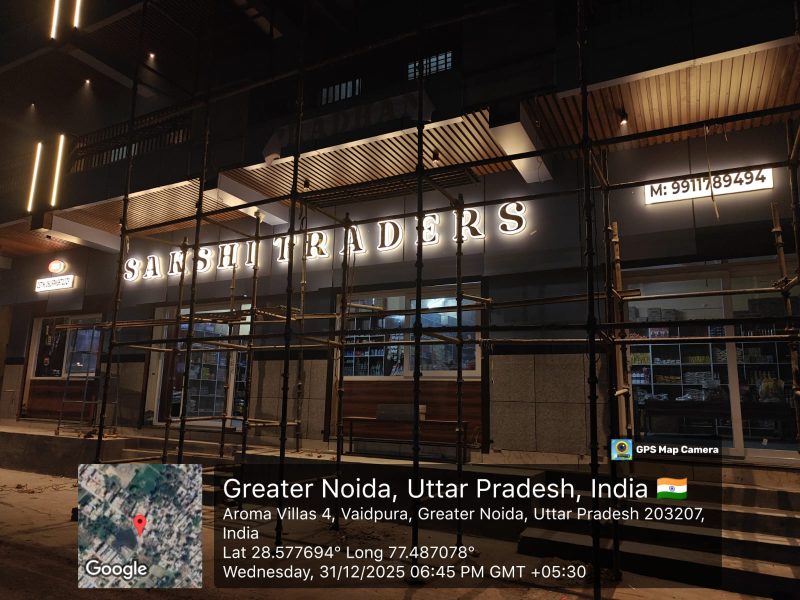 WhatsApp Image 2026-07-18 at 9.15.56 AM